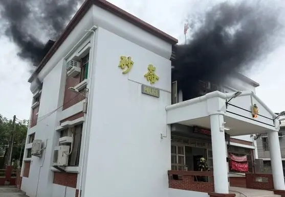 高雄市砂崙派出所1日中午驚傳火警