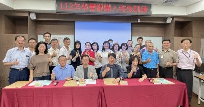 橋頭地檢署的榮觀訓練  ［本報記者 張雯惠 吳佳雯 報導］