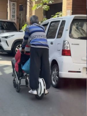 你的馬路怎麼比我的馬路還好玩